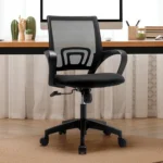 office chair, ergonomic office chair, adjustable office chair, executive office chair, modern office chair, swivel office chair, mesh office chair, leather office chair, fabric office chair, high back office chair, low back office chair, lumbar support office chair, comfortable office chair, professional office chair, budget office chair, premium office chair, deluxe office chair, office desk chair, computer office chair, gaming office chair, task office chair, rolling office chair, caster wheels office chair, height adjustable office chair, breathable office chair, padded office chair, cushioned office chair, executive desk chair, office armchair, conference office chair, boardroom office chair, office chair with armrests, office chair without arms, office chair with headrest, ergonomic desk chair, office chair with footrest, leather executive chair, mesh back office chair, ergonomic task chair, office chair for long hours, office chair for back pain, office chair with wheels, office chair with swivel base, ergonomic lumbar chair, posture support office chair, office chair with adjustable arms, office chair for home office, office chair for corporate office, office chair for student desk, office chair for workstation, office chair for remote work, office chair for study room, office chair for manager, office chair for executives, stylish office chair, space saving office chair, foldable office chair, fixed base office chair, ergonomic mesh chair, high quality office chair, durable office chair, lightweight office chair, heavy duty office chair, office seating solution, office furniture chair, office staff chair, office visitor chair, office reception chair, office lobby chair, air mesh office chair, bonded leather office chair, faux leather office chair, office chair sale, office chair discount, best office chair 2026, trending office chair, new arrival office chair, office chair offers, online office chair Kenya, buy office chair online, free shipping office chair, same day delivery office chair, office chair Nairobi, office chair Mombasa, office chair Kisumu, office chair Nakuru, office chair Eldoret, office chair Thika, office chair Kiambu, office chair Machakos, office chair Garissa, office chair Narok, office chair Naivasha, office chair Kitale, office chair Bungoma, office chair Nanyuki, office chair Busia, office chair Voi, office chair Homa Bay, office chair Malindi, office chair Embu, office chair Meru, office chair Moyale, office chair Wajir, office chair Mandera, office chair Ruiru, office chair Kitengela, office chair Ongata Rongai, office chair Limuru, office chair Kikuyu, office chair Rongai, office chair Kitui, office chair Isiolo, office chair Marsabit, office chair Turkana, office chair Lodwar, office chair Kapenguria, office chair Iten, office chair Kabarnet, office chair Nandi Hills, office chair Turbo, office chair Kapsabet, office chair Chavakali, office chair Kimilili, office chair Mumias, office chair Butere, office chair Mbita, office chair Rongo, office chair Oyugis, office chair Ahero, office chair Nairobi CBD, office chair Westlands, office chair Karen, office chair Kilimani, office chair Lavington, office chair Parklands, office chair Langata, office chair Runda, office chair Mlolongo, office chair Syokimau, office chair Juja, office chair Thika Road, office chair Kiserian, office chair Ngong, ergonomic office chair Kenya, executive office chair Nairobi, office chair black, office chair white, office chair grey, office chair blue, office chair red, office chair pink, office chair green, office chair brown, office chair tan, office chair beige, office chair with mesh seat, office chair with leather seat, office chair with foam cushion, office chair with polyester fabric, office chair with adjustable tilt, office chair with lock tilt, office chair with gas lift, office chair with nylon base, office chair with steel base, office chair for tall person, office chair for short person, office chair for kids, office chair for teens, office chair for adults, universal office chair, ergonomic seating chair, office task seating, luxury office seat, ergonomic mesh back, ventilated office chair, cool mesh chair, office chair with head pillow, office chair with lumbar pillow, office chair with removable pillow, executive high back chair, office chair low back mesh, office chair full mesh, office chair padded seat, office chair knee tilt, office chair synchro tilt, office chair multi‑tilt, office chair with arm pads, office chair with flip‑up armrests, office chair cascade base, office chair five star base, office chair heavy base, office chair anti‑scratch wheels, office chair silent wheels, office chair soft casters, office chair hard casters, office chair carpet wheels, office chair hardwood floor wheels, office chair recline, office chair gliding mechanism, office chair ergonomic certification, office chair for posture, office chair doctor recommended, relief back office chair, office chair healthy posture, breathable backrest, contoured seat chair, waterfall seat edge office chair, office chair adjustable height range, office chair assembly included, office chair easy assembly, office chair compact design, space efficient office chair, office chair with storage pocket, office chair with under seat support, tapered back office chair, supportive office chair, office chair sale Kenya, office chair store Kenya, office chair showroom Nairobi, office seating Kenya, office chair wholesale, office chair bulk buy, office chair supplier Kenya, office chair manufacturer, office chair warranty, office chair quality guarantee, eco‑friendly office chair, sustainable office chair, recyclable materials office chair, ergonomic certified chair, office furniture trend 2026, office chair for hybrid work, work from home office chair, office chair hot deal, office chair clearance, office chair refurbished, office chair certified preowned, office chair new stock, office chair best buy, office chair trending now, office chair top rated, office chair review, office chair ratings, office chair comparison, office chair features, office chair styles, office ergonomic solutions, affordable ergonomic chair, office chair under budget, premium ergonomic office chair, executive leather chair, breathable task chair, home office ergonomic chair, corporate ergonomic chair, workstation office chair, mobile office chair, conference room office chair, meeting room office chair, reception room chair, office guest chair, office seating solutions Kenya, office seat Kenya, chair ergonomic Kenya, office chair accessories, office chair mats, office chair cushions, office chair replacement parts, office chair headrest replacement, office chair wheels replacement, office chair armrest pads, office chair care tips, office chair cleaning, office chair maintenance, office chair durability, office chair comfort review, office chair ergonomic benefits, office chair posture correction, office chair lumbar support review, office chair mesh review, office chair leather review, office chair fabric review, office chair adjustable features, office chair height adjustment review, office chair tilt mechanism, office chair swivel performance, office chair weight capacity, office chair size options, office chair color options, office chair material options, office chair breathable comfort, office chair long work hours, office chair all day comfort, office chair for professionals, office chair for executives Kenya, office chair for managers Kenya, office chair for staff Kenya, office chair ergonomic tips, office chair workspace setup, office chair ergonomic setup, office chair for productivity, office chair for concentration, office chair for focus, office chair for multitasking, office chair for teamwork, office chair for study, office chair for e‑learning, office chair for coding, office chair for designers, office chair for architects, office chair for writers, office chair for accountants, office chair for teachers, office chair for students, office chair for office suites, office chair for offices Kenya, office chair near Nairobi, office chair near Mombasa, office chair near Kisumu, ergonomic executive chair Kenya, ergonomic mesh office chair Nairobi, best office chair Kenya, office chair trending Kenya, office chair 2026 Kenya,office chair in Nairobi, office chair in Mombasa, office chair in Kisumu, office chair in Nakuru, office chair in Eldoret, office chair in Thika, office chair in Kiambu, office chair in Machakos, office chair in Kericho, office chair in Kakamega, office chair in Nyeri, office chair in Garissa, office chair in Narok, office chair in Naivasha, office chair in Kitale, office chair in Bungoma, office chair in Nanyuki, office chair in Busia, office chair in Voi, office chair in Homa Bay, office chair in Malindi, office chair in Embu, office chair in Meru, office chair in Moyale, office chair in Wajir, office chair in Mandera, office chair in Kitengela, office chair in Ruiru, office chair in Ongata Rongai, office chair in Limuru, office chair in Kikuyu, office chair in Rongai, office chair in Kitui, office chair in Isiolo, office chair in Marsabit, office chair in Turkana, office chair in Lodwar, office chair in Kapenguria, office chair in Iten, office chair in Eldama Ravine, office chair in Kabarnet, office chair in Nandi Hills, office chair in Turbo, office chair in Kapsabet, office chair in Chavakali, office chair in Kimilili, office chair in Mumias, office chair in Butere, office chair in Mbita, office chair in Rongo, office chair in Oyugis, office chair in Ahero, office chair in Kericho East, office chair in Kericho West, office chair in Kericho Central, office chair in Kericho South, office chair in Bomet East, office chair in Bomet West, office chair in Bomet Central, office chair in Kisii Central, office chair in Kisii South, office chair in Nyamira, office chair in Migori, office chair in Siaya, office chair in Kisumu East, office chair in Kisumu West, office chair in Nyahururu, office chair in Njoro, office chair in Naivasha West, office chair in Nakuru North, office chair in Nakuru South, office chair in Kitale South, office chair in Bungoma East, office chair in Bungoma West, office chair in Kakamega North, office chair in Kakamega West, office chair in Nairobi CBD, office chair in Westlands, office chair in Karen, office chair in Kilimani, office chair in Lavington, office chair in Parklands, office chair in Langata, office chair in Runda, office chair in Mlolongo, office chair in Athi River, office chair in Syokimau, office chair in Juja, office chair in Thika Road, office chair in Kiserian, office chair in Ngong, office chair in Mtwapa, office chair in Diani, office chair in Malaba, office chair in Taveta, office chair in Hola, office chair in Wote, office chair in Vihiga, office chair in Bondo, office chair in Mbale, office chair in Siakago, office chair in Emali, office chair in Machakos Town, office chair in Makueni, office chair in Wundanyi, office chair in Taita, office chair in Kitale Town, office chair in Eldoret North, office chair in Eldoret South, office chair in Garissa Town, office chair in Mandera Town, office chair in Moyale Town, office chair in Marsabit Town, office chair in Lodwar Town, office chair in Turkana West, office chair in Turkana East, office chair in Lokichoggio, office chair in Kakuma, office chair in Kitui Town, office chair in Mutomo, office chair in Mwingi, office chair in Machakos East, office chair in Machakos West, office chair in Machakos Central, office chair in Kangundo, office chair in Tala, office chair in Athi River Town, office chair in Juja Town, office chair in Ruiru Town, office chair in Thika Town, office chair in Limuru Town, office chair in Kikuyu Town, office chair in Rongai Town, office chair in Kiambu Town, office chair in Thika West, office chair in Thika East, office chair in Kitui West, office chair in Kitui East, office chair in Kerugoya, office chair in Karatina, office chair in Sagana, office chair in Eldama Ravine Town, office chair in Kabarnet Town, office chair in Iten Town, office chair in Turbo Town, office chair in Kapsabet Town, office chair in Chavakali Town, office chair in Kimilili Town, office chair in Mumias Town, office chair in Butere Town, office chair in Mbita Town, office chair in Rongo Town, office chair in Oyugis Town, office chair in Ahero Town, office chair in Siaya Town, office chair in Kisumu Town, office chair in Migori Town, office chair in Kisii Town, office chair in Nyamira Town, office chair in Homa Bay Town, office chair in Garissa CBD, office chair in Mombasa CBD, office chair in Nairobi East, office chair in Nairobi West, office chair in Embakasi, office chair in Makadara, office chair in Starehe, office chair in Dagoretti, office chair in Langata Town, office chair in Lamu, office chair in Tana River, office chair in Kilifi, office chair in Kwale, office chair in Malindi Town, office chair in Kilifi Town, office chair in Tana Delta, office chair in Voi Town, office chair in Taveta Town, office chair in Mwingi Town, office chair in Kitui West, office chair in Kitui East, office chair in Machakos CBD, office chair in Machakos North, office chair in Machakos South, office chair in Kitengela Town, office chair in Kajiado Town, office chair in Narok Town, office chair in Narok North, office chair in Narok South, office chair in Kericho Town, office chair in Bomet Town, office chair in Bomet North, office chair in Bomet South, office chair in Kisii North, office chair in Kisii South, office chair in Nyamira North, office chair in Nyamira South, office chair in Migori North, office chair in Migori South, office chair in Siaya North, office chair in Siaya South, office chair in Kisumu North, office chair in Kisumu South, office chair in Nyahururu Town, office chair in Nanyuki Town, office chair in Kitale East, office chair in Kitale West, office chair in Eldoret Town, office chair in Eldoret East, office chair in Eldoret West, office chair in Kakamega Town, office chair in Bungoma Town, office chair in Bungoma North, office chair in Bungoma South, office chair in Kakamega East, office chair in Kakamega West, office chair in Webuye Town, office chair in Bungoma Central, office chair in Kitale Central, office chair in Nakuru Town, office chair in Nakuru East, office chair in Nakuru West, office chair in Naivasha Town, office chair in Naivasha East, office chair in Naivasha West, office chair in Njoro Town, office chair in Nyahururu East, office chair in Nyahururu West, office chair in Thika Town, office chair in Thika North, office chair in Thika South, office chair in Juja Town, office chair in Ruiru Town, office chair in Syokimau Town, office chair in Mlolongo Town, office chair in Athi River Town, office chair in Ongata Rongai Town, office chair in Kiserian Town, office chair in Ngong Town, office chair in Limuru Town, office chair in Kikuyu Town, office chair in Rongai Town, office chair in Karuri Town, office chair in Ruaka Town, office chair in Runda Town, office chair in Kiambu Town, office chair in Thika Road Town, office chair in Kitui Town, office chair in Mwingi Town, office chair in Machakos Town, office chair in Tala Town, office chair in Kangundo Town, office chair in Wote Town, office chair in Makueni Town, office chair in Kathonzweni Town, office chair in Kibwezi Town, office chair in Kibwezi West, office chair in Kibwezi East, office chair in Voi Town, office chair in Taveta Town, office chair in Hola Town, office chair in Wajir Town, office chair in Mandera Town, office chair in Moyale Town, office chair in Marsabit Town, office chair in Lodwar Town, office chair in Lokichoggio Town, office chair in Kakuma Town, office chair in Kitale Town, office chair in Eldoret Town, office chair in Kericho Town, office chair in Bomet Town, office chair in Kisii Town, office chair in Nyamira Town, office chair in Migori Town, office chair in Homa Bay Town, office chair in Siaya Town, office chair in Kisumu Town, office chair in Nyahururu Town, office chair in Nanyuki Town, office chair in Kitale Town, office chair in Eldoret Town
