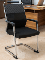 Cantilever Office Waiting Chair in Nairobi, Cantilever Office Waiting Chair in Mombasa, Cantilever Office Waiting Chair in Kisumu, Cantilever Office Waiting Chair in Nakuru, Cantilever Office Waiting Chair in Eldoret, Cantilever Office Waiting Chair in Thika, Cantilever Office Waiting Chair in Malindi, Cantilever Office Waiting Chair in Kitale, Cantilever Office Waiting Chair in Garissa, Cantilever Office Waiting Chair in Nyeri, Cantilever Office Waiting Chair in Machakos, Cantilever Office Waiting Chair in Meru, Cantilever Office Waiting Chair in Embu, Cantilever Office Waiting Chair in Kisii, Cantilever Office Waiting Chair in Kakamega, Cantilever Office Waiting Chair in Bungoma, Cantilever Office Waiting Chair in Kericho, Cantilever Office Waiting Chair in Naivasha, Cantilever Office Waiting Chair in Nanyuki, Cantilever Office Waiting Chair in Isiolo, Cantilever Office Waiting Chair in Marsabit, Cantilever Office Waiting Chair in Lodwar, Cantilever Office Waiting Chair in Voi, Cantilever Office Waiting Chair in Lamu, Cantilever Office Waiting Chair in Taveta, Cantilever Office Waiting Chair in Busia, Cantilever Office Waiting Chair in Homa Bay, Cantilever Office Waiting Chair in Migori, Cantilever Office Waiting Chair in Siaya, Cantilever Office Waiting Chair in Bomet, Cantilever Office Waiting Chair in Narok, Cantilever Office Waiting Chair in Nyahururu, Cantilever Office Waiting Chair in Wajir, Cantilever Office Waiting Chair in Mandera, Cantilever Office Waiting Chair in Moyale, Cantilever Office Waiting Chair in Maua, Cantilever Office Waiting Chair in Chuka, Cantilever Office Waiting Chair in Kerugoya, Cantilever Office Waiting Chair in Karatina, Cantilever Office Waiting Chair in Othaya, Cantilever Office Waiting Chair in Limuru, Cantilever Office Waiting Chair in Ruiru, Cantilever Office Waiting Chair in Kikuyu, Cantilever Office Waiting Chair in Ngong, Cantilever Office Waiting Chair in Kajiado, Cantilever Office Waiting Chair in Kitengela, Cantilever Office Waiting Chair in Athi River, Cantilever Office Waiting Chair in Mlolongo, Cantilever Office Waiting Chair in Kangundo, Cantilever Office Waiting Chair in Matuu, Cantilever Office Waiting Chair in Tala, Cantilever Office Waiting Chair in Murang’a, Cantilever Office Waiting Chair in Kiambu, Cantilever Office Waiting Chair in Juja, Cantilever Office Waiting Chair in Gatundu, Cantilever Office Waiting Chair in Wote, Cantilever Office Waiting Chair in Emali, Cantilever Office Waiting Chair in Kibwezi, Cantilever Office Waiting Chair in Makindu, Cantilever Office Waiting Chair in Hola, Cantilever Office Waiting Chair in Kapsabet, Cantilever Office Waiting Chair in Kabarnet, Cantilever Office Waiting Chair in Iten, Cantilever Office Waiting Chair in Litein, Cantilever Office Waiting Chair in Sotik, Cantilever Office Waiting Chair in Kipkelion, Cantilever Office Waiting Chair in Londiani, Cantilever Office Waiting Chair in Muhoroni, Cantilever Office Waiting Chair in Ahero, Cantilever Office Waiting Chair in Chemelil, Cantilever Office Waiting Chair in Sondu, Cantilever Office Waiting Chair in Oyugis, Cantilever Office Waiting Chair in Rongo, Cantilever Office Waiting Chair in Awendo, Cantilever Office Waiting Chair in Keroka, Cantilever Office Waiting Chair in Kilgoris, Cantilever Office Waiting Chair in Malaba, Cantilever Office Waiting Chair in Webuye, Cantilever Office Waiting Chair in Mumias, Cantilever Office Waiting Chair in Butere, Cantilever Office Waiting Chair in Malava, Cantilever Office Waiting Chair in Bungoma Town, Cantilever Office Waiting Chair in Kimilili, Cantilever Office Waiting Chair in Sirisia, Cantilever Office Waiting Chair in Kapenguria, Cantilever Office Waiting Chair in Lodwar Town, Cantilever Office Waiting Chair in Kakuma, Cantilever Office Waiting Chair in Kalokol, Cantilever Office Waiting Chair in Garissa Town, Cantilever Office Waiting Chair in Wajir Town, Cantilever Office Waiting Chair in Mandera Town, Cantilever Office Waiting Chair in Isiolo Town, Cantilever Office Waiting Chair in Marsabit Town, Cantilever Office Waiting Chair in Nandi Hills, Cantilever Office Waiting Chair in Mosoriot, Cantilever Office Waiting Chair in Lessos, Cantilever Office Waiting Chair in Cheptiret, Cantilever Office Waiting Chair in Burnt Forest, Cantilever Office Waiting Chair in Moiben, Cantilever Office Waiting Chair in Kesses, Cantilever Office Waiting Chair in Eldoret Town, Cantilever Office Waiting Chair in Nakuru Town, Cantilever Office Waiting Chair in Gilgil, Cantilever Office Waiting Chair in Naivasha Town, Cantilever Office Waiting Chair in Molo, Cantilever Office Waiting Chair in Njoro, Cantilever Office Waiting Chair in Rongai Nakuru, Cantilever Office Waiting Chair in Bahati Nakuru, Cantilever Office Waiting Chair in Subukia, Cantilever Office Waiting Chair in Kisumu Town, Cantilever Office Waiting Chair in Ahero Kisumu, Cantilever Office Waiting Chair in Homa Bay Town, Cantilever Office Waiting Chair in Migori Town, Cantilever Office Waiting Chair in Siaya Town, Cantilever Office Waiting Chair in Kakamega Town, Cantilever Office Waiting Chair in Vihiga, Cantilever Office Waiting Chair in Luanda, Cantilever Office Waiting Chair in Sabatia, Cantilever Office Waiting Chair in Westlands Nairobi, Cantilever Office Waiting Chair in Kilimani Nairobi, Cantilever Office Waiting Chair in Kileleshwa Nairobi, Cantilever Office Waiting Chair in Karen Nairobi, Cantilever Office Waiting Chair in Lavington Nairobi, Cantilever Office Waiting Chair in Eastleigh Nairobi, Cantilever Office Waiting Chair in Embakasi Nairobi, Cantilever Office Waiting Chair in Kasarani Nairobi, Cantilever Office Waiting Chair in Roysambu Nairobi, Cantilever Office Waiting Chair in Umoja Nairobi, Cantilever Office Waiting Chair in Buruburu Nairobi, Cantilever Office Waiting Chair in Donholm Nairobi, Cantilever Office Waiting Chair in Kayole Nairobi, Cantilever Office Waiting Chair in Dandora Nairobi, Cantilever Office Waiting Chair in Mathare Nairobi, Cantilever Office Waiting Chair in Kibera Nairobi, Cantilever Office Waiting Chair in Ngara Nairobi, Cantilever Office Waiting Chair in Upper Hill Nairobi, Cantilever Office Waiting Chair in Industrial Area Nairobi, Cantilever Office Waiting Chair in Langata Nairobi, Cantilever Office Waiting Chair in South B Nairobi, Cantilever Office Waiting Chair in South C Nairobi, Cantilever Office Waiting Chair in Pipeline Nairobi, Cantilever Office Waiting Chair in Komarock Nairobi, Cantilever Office Waiting Chair in Ruai Nairobi, Cantilever Office Waiting Chair in Syokimau, Cantilever Office Waiting Chair in Utawala Nairobi, Cantilever Office Waiting Chair in Ruiru Kiambu, Cantilever Office Waiting Chair in Juja Kiambu, Cantilever Office Waiting Chair in Thika Town, Cantilever Office Waiting Chair in Githurai Nairobi, Cantilever Office Waiting Chair in Zimmerman Nairobi, Cantilever Office Waiting Chair in Kasarani Estate Nairobi, Cantilever Office Waiting Chair in Kahawa West Nairobi, Cantilever Office Waiting Chair in Kahawa Sukari Nairobi, Cantilever Office Waiting Chair in Runda Nairobi, Cantilever Office Waiting Chair in Gigiri Nairobi, Cantilever Office Waiting Chair in Ruaka Kiambu, Cantilever Office Waiting Chair in Tatu City Kiambu, Cantilever Office Waiting Chair in Konza Tech City, Cantilever Office Waiting Chair in Kitengela Kajiado, Cantilever Office Waiting Chair in Ngong Kajiado, Cantilever Office Waiting Chair in Athi River Machakos, Cantilever Office Waiting Chair in Mavoko, Cantilever Office Waiting Chair in Mlolongo Machakos, Cantilever Office Waiting Chair in Machakos Town, Cantilever Office Waiting Chair in Makueni Town, Cantilever Office Waiting Chair in Wote Makueni, Cantilever Office Waiting Chair in Ukunda Kwale, Cantilever Office Waiting Chair in Diani Kwale, Cantilever Office Waiting Chair in Mombasa Island, Cantilever Office Waiting Chair in Nyali Mombasa, Cantilever Office Waiting Chair in Bamburi Mombasa, Cantilever Office Waiting Chair in Mtwapa Kilifi, Cantilever Office Waiting Chair in Kilifi Town, Cantilever Office Waiting Chair in Malindi Town, Cantilever Office Waiting Chair in Watamu Kilifi, Cantilever Office Waiting Chair in Lamu Town, Cantilever Office Waiting Chair in Voi Taita Taveta, Cantilever Office Waiting Chair in Taveta Town, Cantilever Office Waiting Chair in Kitui Town, Cantilever Office Waiting Chair in Mwingi Kitui, Cantilever Office Waiting Chair in Machakos East, Cantilever Office Waiting Chair in Konza City Area, Cantilever Office Waiting Chair in Nairobi CBD, Cantilever Office Waiting Chair in Nairobi West, Cantilever Office Waiting Chair in Pangani Nairobi, Cantilever Office Waiting Chair in Parklands Nairobi, Cantilever Office Waiting Chair in Kitisuru Nairobi, Cantilever Office Waiting Chair in Ruaraka Nairobi, Cantilever Office Waiting Chair in Lucky Summer Nairobi, Cantilever Office Waiting Chair in Githurai 45, Cantilever Office Waiting Chair in Baba Dogo Nairobi, Cantilever Office Waiting Chair in Korogocho Nairobi, Cantilever Office Waiting Chair in California Estate Nairobi, Cantilever Office Waiting Chair in Umoja Innercore Nairobi, Cantilever Office Waiting Chair, Cantilever Visitor Chair, Cantilever Office Chair, Office Waiting Chair, Visitor Waiting Chair, Reception Cantilever Chair, Modern Cantilever Chair, Ergonomic Cantilever Chair, Executive Cantilever Chair, Mesh Cantilever Chair, Leather Cantilever Chair, Padded Cantilever Chair, Comfortable Cantilever Chair, Durable Cantilever Chair, Heavy Duty Cantilever Chair, Stylish Cantilever Chair, Premium Cantilever Chair, Luxury Cantilever Chair, Affordable Cantilever Chair, Office Guest Chair, Office Reception Chair, Waiting Room Chair, Office Lobby Chair, Office Lounge Chair, Conference Cantilever Chair, Meeting Room Cantilever Chair, Boardroom Visitor Chair, Training Room Visitor Chair, Office Visitor Seating, Office Waiting Seating, Professional Office Chair, Corporate Cantilever Chair, Modern Office Furniture Chair, Office Furniture Cantilever, Steel Frame Cantilever Chair, Metal Cantilever Chair, Chrome Cantilever Chair, Black Cantilever Chair, Grey Cantilever Chair, White Cantilever Chair, PU Leather Cantilever Chair, Fabric Cantilever Chair, Breathable Mesh Cantilever Chair, Lumbar Support Cantilever Chair, Fixed Armrest Cantilever Chair, Ergonomic Back Cantilever Chair, Soft Cushion Cantilever Chair, High Quality Cantilever Chair, Imported Cantilever Chair, Local Cantilever Chair, Kenya Cantilever Chair, Nairobi Cantilever Chair, East Africa Cantilever Chair, Africa Office Chair, Office Furniture Kenya Cantilever Chair, Reception Furniture Kenya, Waiting Bench Alternative Chair, Space Saving Office Chair, Compact Visitor Chair, Modern Visitor Seating, Stylish Office Seating, Durable Visitor Chair, Commercial Office Chair, Business Office Chair, Corporate Visitor Seating, Professional Reception Seating, Executive Visitor Seating, Office Guest Seating, Office Chair Cantilever Design, Cantilever Frame Chair, Fixed Base Office Chair, Stable Cantilever Chair, Strong Metal Base Chair, Non Rolling Office Chair, Floor Friendly Cantilever Chair, Minimalist Office Chair, Contemporary Cantilever Chair, Designer Office Chair, Modern Ergonomic Seating, Office Comfort Chair, Office Workstation Visitor Chair, Staff Waiting Chair, Client Reception Chair, Guest Reception Seating, Lobby Seating Chair, Waiting Area Furniture Chair, Office Interior Seating, Office Setup Chair, Business Reception Furniture, Corporate Waiting Area Chair, Modern Reception Seating Chair, Durable Office Seating Chair, Comfortable Waiting Chair, Premium Office Seating Chair, Luxury Reception Chair, Affordable Office Seating Chair, Heavy Duty Waiting Chair, Stylish Reception Chair, Professional Waiting Chair, Ergonomic Visitor Seating Chair, Mesh Back Cantilever Chair, Leather Executive Cantilever Chair, Fabric Visitor Cantilever Chair, Chrome Frame Visitor Chair, Steel Cantilever Office Chair, Modern Office Waiting Furniture, Office Seating Solutions Cantilever, Office Guest Furniture Chair, Reception Room Seating Chair, Office Visitor Furniture Kenya, Waiting Room Furniture Nairobi, Office Chair Supplier Kenya, Office Furniture Supplier Nairobi, Corporate Furniture Kenya, Office Chair Modern Design Kenya, Durable Office Furniture Kenya, Affordable Office Furniture Kenya, Premium Office Furniture Kenya, Luxury Office Furniture Kenya, Office Seating East Africa, Reception Chair East Africa, Visitor Chair East Africa, Office Waiting Chair Africa, Cantilever Chair Africa, Modern Office Chair Africa, Office Furniture Africa, Executive Office Seating Africa, Corporate Seating Africa, Professional Seating Africa, Office Lobby Furniture Africa, Office Guest Seating Africa, Office Conference Seating Africa, Office Training Seating Africa, Office Meeting Seating Africa, Office Boardroom Seating Africa, Office Reception Seating Africa, Office Lounge Furniture Africa, Modern Minimal Office Chair, Ergonomic Modern Visitor Chair, Stylish Cantilever Seating, Durable Cantilever Furniture, Heavy Duty Visitor Seating, Premium Cantilever Office Furniture, Comfortable Cantilever Visitor Seating, Office Chair for Waiting Area, Office Chair for Reception Desk, Office Chair for Conference Room, Office Chair for Meeting Room, Office Chair for Lobby Area, Office Chair for Office Use, Office Chair for Corporate Use, Office Chair for Business Use, Office Chair for Commercial Use, Office Chair for Professional Use, Office Chair for Guest Use, Office Chair for Visitor Use, Office Chair for Client Use, Office Chair for Staff Waiting Area, Office Chair for Public Office Space, Office Chair for Modern Office Setup, Office Chair for Interior Design, Office Chair for Workspace, Office Chair for Work Environment, Office Chair for Office Lobby Design, Office Chair for Office Reception Design, Office Chair for Modern Interior Furniture, Office Chair for Commercial Interior, Office Chair for Corporate Interior, Office Chair for Office Comfort Seating, Office Chair for Ergonomic Seating Design, Office Chair for Professional Seating Setup, Office Chair for Durable Seating Solution, Office Chair for Stylish Office Setup, Office Chair for Modern Business Space, Office Chair for Corporate Workspace, Office Chair for Office Productivity Space, Office Chair for Business Interior Design, Office Chair for Office Waiting Lounge, Office Chair for Reception Lounge, Office Chair for Guest Lounge Seating, Office Chair for Corporate Lounge Area, Office Chair for Professional Reception Area, Office Chair for Modern Lobby Design, Office Chair for Business Lobby Setup, Office Chair for Office Interior Decor, Office Chair for Workspace Furniture Design, Office Chair for Commercial Furniture Setup, Office Chair for Office Environment Setup, Office Chair for Executive Reception Area, Office Chair for Manager Office Waiting Area, Office Chair for Director Office Reception, Office Chair for Staff Reception Area, Office Chair for Client Meeting Area, Office Chair for Corporate Guest Area, Office Chair for Modern Reception Setup, Office Chair for Stylish Waiting Area, Office Chair for Comfortable Reception Seating, Office Chair for Durable Reception Setup, Office Chair for Premium Reception Furniture, Office Chair for Luxury Reception Seating, Office Chair for Affordable Reception Setup, Office Chair for Heavy Duty Reception Use, Office Chair for Commercial Waiting Area, Office Chair for Business Waiting Area, Office Chair for Professional Waiting Area, Office Chair for Corporate Waiting Area, Office Chair for Office Guest Waiting Space, Office Chair for Modern Office Waiting Room, Office Chair for Corporate Office Waiting Room, Office Chair for Business Office Waiting Room, Office Chair for Professional Office Waiting Room, Office Chair for Reception Waiting Lounge, Office Chair for Office Visitor Lounge, Office Chair for Corporate Visitor Lounge, Office Chair for Business Visitor Lounge, Office Chair for Professional Visitor Lounge, Office Chair for Modern Visitor Lounge, Office Chair for Stylish Visitor Lounge, Office Chair for Durable Visitor Lounge, Office Chair for Comfortable Visitor Lounge, Office Chair for Premium Visitor Lounge, Office Chair for Luxury Visitor Lounge, Office Chair for Affordable Visitor Lounge, Office Chair for Heavy Duty Visitor Lounge, Office Chair for Commercial Visitor Lounge, Office Chair for Office Guest Seating Area, Office Chair for Corporate Guest Seating Area, Office Chair for Business Guest Seating Area, Office Chair for Professional Guest Seating Area, Office Chair for Modern Guest Seating Area, Office Chair for Stylish Guest Seating Area, Office Chair for Durable Guest Seating Area, Office Chair for Comfortable Guest Seating Area, Office Chair for Premium Guest Seating Area, Office Chair for Luxury Guest Seating Area