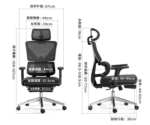 orthopedic office chair, orthopedic chair, orthopedic office seating, orthopedic desk chair, orthopedic computer chair, medical grade office chair, spine alignment chair, posture correction chair, back pain relief chair, lumbar support orthopedic chair, ergonomic orthopedic chair, adjustable orthopedic chair, height adjustable orthopedic chair, swivel orthopedic office chair, rolling orthopedic chair, caster wheel orthopedic chair, 360 swivel chair orthopedic, high back orthopedic chair, mid back orthopedic chair, mesh orthopedic chair, breathable orthopedic chair, ventilated orthopedic chair, fabric orthopedic chair, leather orthopedic chair, PU leather orthopedic chair, padded orthopedic chair, cushioned orthopedic chair, memory foam office chair, orthopedic seating solution, therapeutic office chair, clinical ergonomic chair, health support office chair, spine support office chair, lower back support chair, neck support orthopedic chair, headrest orthopedic chair, adjustable headrest chair, adjustable armrest orthopedic chair, padded armrest chair, flip up armrest chair, tilt mechanism orthopedic chair, reclining orthopedic office chair, lockable tilt chair, long hours office chair, 8 hour orthopedic chair, 12 hour office chair ergonomic, all day comfort chair, office chair for back pain, office chair for posture support, office chair for spinal health, office chair for scoliosis support, office chair for lumbar pain, ergonomic workstation chair, office workstation orthopedic chair, home office orthopedic chair, work from home ergonomic chair, WFH orthopedic chair, remote work orthopedic chair, study orthopedic chair, student ergonomic chair, executive orthopedic office chair, professional office chair orthopedic, corporate orthopedic chair, business office ergonomic chair, heavy duty orthopedic chair, durable orthopedic office chair, strong orthopedic chair, sturdy orthopedic chair, long lasting office chair, scratch resistant office chair, easy clean orthopedic chair, modern orthopedic office chair, contemporary orthopedic chair, premium orthopedic office chair, luxury orthopedic chair, affordable orthopedic chair, budget orthopedic chair, best orthopedic office chair, top rated orthopedic chair, office furniture Kenya, orthopedic chair Kenya, office chair Nairobi, orthopedic chair Nairobi, ergonomic chair Kenya, office chair price Kenya, buy orthopedic office chair, orthopedic chair online Kenya, orthopedic chair supplier Kenya, orthopedic chair manufacturer Kenya, orthopedic chair wholesale Kenya, orthopedic chair showroom Nairobi, orthopedic chair delivery Kenya, orthopedic chair installation Kenya, orthopedic chair deals Kenya, orthopedic chair sale Kenya, orthopedic chair discount Kenya, orthopedic chair near me, workspace furniture Kenya, office furniture Kenya, modern office furniture Kenya, corporate furniture Kenya, business furniture Kenya, professional office setup Kenya, office interior furniture Kenya, workspace design Kenya furniture, productivity office furniture Kenya, comfortable office seating Kenya, office seating solutions Kenya, office upgrade furniture Kenya, office renovation furniture Kenya, office essentials Kenya furniture, modern workspace Kenya furniture, stylish office Kenya furniture, functional office furniture Kenya, smart office furniture Kenya, innovative office furniture Kenya, space saving office furniture Kenya, compact office furniture Kenya, premium office furniture Kenya