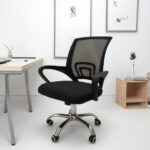 mid back mesh chair, mesh swivel chair, ergonomic mesh chair, office swivel chair, computer chair, desk chair, office chair, executive office chair, home office chair, workstation chair, adjustable office chair, breathable mesh chair, lumbar support chair, comfortable office chair, modern office chair, ergonomic office furniture, task chair, rolling office chair, wheeled desk chair, computer desk chair, mesh back office chair, mid back office chair, swivel desk chair, adjustable height chair, office seating, professional office chair, business office chair, corporate office chair, workspace chair, study chair, gaming office chair, conference room chair, meeting chair, reception chair, staff chair, employee chair, productivity chair, posture support chair, back support chair, ergonomic seating, office furniture chair, contemporary office chair, stylish office chair, affordable office chair, premium office chair, durable office chair, lightweight office chair, compact office chair, small office chair, space saving chair, modern desk chair, home workspace chair, remote work chair, work from home chair, WFH office chair, online work chair, study room chair, student desk chair, computer workstation chair, office chair with wheels, chair with casters, swivel task chair, mesh ergonomic chair, breathable office seating, ventilated office chair, comfort office chair, long sitting chair, all day office chair, 8 hour office chair, 12 hour office chair, ergonomic workstation chair, adjustable ergonomic chair, office chair for back pain, posture correcting chair, supportive office chair, office chair with lumbar support, office chair with armrests, adjustable armrest chair, height adjustable office chair, tilt function chair, reclining office chair, ergonomic swivel seating, black mesh chair, grey mesh chair, white office chair, modern black office chair, minimalist office chair, executive mesh chair, mesh computer chair, mesh desk chair, office chair online, buy office chair, best office chair, best ergonomic chair, affordable ergonomic chair, premium ergonomic seating, office furniture online, office chair supplier, office chair manufacturer, office chair wholesale, office chair deals, office chair sale, office chair discount, office chair for adults, office chair for professionals, office chair for employees, office chair for managers, office chair for executives, office chair for students, chair for home office, chair for bedroom desk, chair for study table, chair for computer table, office chair replacement, comfortable desk chair, ergonomic desk seating, mesh seating solution, flexible office chair, modern workspace furniture, office setup chair, productivity furniture, workspace essentials, office accessories, ergonomic workspace, healthy sitting chair, comfortable computer seating, professional seating solution, premium workspace chair, office chair collection, office furniture collection, desk furniture, workstation furniture, home office furniture, corporate furniture, commercial office chair, institutional chair, classroom office chair, training room chair, library chair, coworking chair, shared workspace chair, startup office chair, small business office chair, modern workplace chair, ergonomic workplace solution, breathable chair design, mesh chair design, office chair design, contemporary seating, functional office chair, stylish desk chair, ergonomic furniture, smart office furniture, flexible seating furniture, office comfort chair, ergonomic comfort chair, back friendly chair, spine support chair, posture friendly chair, healthy posture chair, lumbar ergonomic chair, adjustable lumbar chair, mesh lumbar support chair, high comfort office chair, soft seat office chair, padded office chair, cushioned office chair, comfortable swivel chair, smooth swivel chair, 360 degree swivel chair, rotating office chair, mobile office chair, portable office chair, easy move chair, rolling workstation chair, caster wheel chair, nylon caster chair, durable caster chair, sturdy office chair, strong office chair, heavy duty office chair, ergonomic chair for tall people, ergonomic chair for short people, office chair for men, office chair for women, universal office chair, multipurpose office chair, multifunction office chair, versatile office chair, flexible work chair, adjustable workstation chair, modern swivel chair, mesh rolling chair, breathable computer chair, office chair with adjustable height, office chair with tilt lock, office chair with wheels and arms, office chair with breathable back, office chair with mesh backrest, office chair with ergonomic design, ergonomic mesh swivel seating, mid back ergonomic chair, mid height office chair, medium back office chair, office chair with comfortable backrest, mesh back swivel chair, ergonomic mesh swivel office chair, black ergonomic chair, modern ergonomic chair, office chair for laptop users, laptop desk chair, home computer chair, professional computer chair, computer room chair, internet cafe chair, call center chair, customer service chair, operator chair, office workstation seating, ergonomic operator chair, commercial seating chair, office chair for daily use, everyday office chair, durable mesh seating, breathable ergonomic seating, modern mesh seating, office chair with adjustable features, customizable office chair, personal workspace chair, ergonomic home chair, office chair for remote employees, remote worker chair, home study chair, apartment office chair, condo office chair, compact workspace chair, small desk chair, narrow office chair, minimalist workspace chair, clean design office chair, elegant office chair, executive workspace chair, professional desk chair, office desk seating, chair for standing desk, sit stand desk chair, adjustable desk chair, computer workstation seating, ergonomic desk setup, office chair accessories, ergonomic office solution, office chair technology, modern seating technology, breathable back chair, mesh back support chair, ergonomic mesh back chair, swivel mesh chair, task seating chair, office chair for productivity, work chair, work desk chair, business chair, office chair with comfort features, ergonomic office chair online, mesh chair online, office chair store, office chair ecommerce, office furniture ecommerce, office chair marketplace, office seating online, office furniture supplier, ergonomic furniture supplier, commercial office furniture, office interior chair, office decor chair, workspace decor, modern office decor, office improvement, office renovation furniture, ergonomic workspace setup, corporate workspace chair, executive workspace furniture, employee workspace furniture, meeting room furniture, conference seating, boardroom chair, professional meeting chair, visitor chair, guest office chair, reception seating chair, waiting room chair, front desk chair, office lounge chair, ergonomic visitor chair, office chair for reception area, office chair for conference table, office chair for meeting rooms, mesh conference chair, modern conference seating, office chair for business, office chair for companies, office chair for organizations, bulk office chairs, office chair packages, office furniture packages, ergonomic seating package, office chair wholesale supplier, commercial ergonomic chair, office chair distributor, office chair exporter, imported office chair, quality office chair, premium mesh chair, luxury office chair, budget office chair, value office chair, cost effective office chair, affordable mesh chair, cheap office chair, durable budget chair, best value office chair, ergonomic budget chair, modern affordable chair, stylish affordable chair, office chair under budget, ergonomic chair deals, office furniture deals, workspace furniture deals, office chair clearance, office chair promotion, office chair offers, mesh office chair offers, adjustable chair offers, comfortable chair deals, office chair for sale online, office chair buying guide, office chair reviews, office chair recommendations, office chair features, office chair specifications, office chair benefits, ergonomic seating benefits, mesh chair benefits, breathable chair benefits, office comfort solutions, healthy workplace furniture, employee comfort chair, employee productivity chair, workplace wellness chair, ergonomic wellness furniture, office health chair, posture improvement chair, back comfort chair, neck support chair, ergonomic backrest chair, office chair with curved back, contoured office chair, flexible back chair, mesh ergonomic seating, adaptive office chair, modern adaptive chair, smart ergonomic chair, office chair innovation, premium ergonomic workstation chair, professional ergonomic chair, office chair for designers, office chair for developers, office chair for programmers, office chair for writers, office chair for creatives, office chair for entrepreneurs, office chair for managers, office chair for CEOs, executive desk chair, comfortable executive chair, mesh executive chair, office chair for long hours, work from home furniture, remote office furniture, home workspace setup, ergonomic home office setup, home office essentials, computer workstation essentials, office chair upgrade, replacement desk chair, new office chair, modern chair upgrade, ergonomic chair upgrade, mesh chair upgrade, office seating upgrade, furniture upgrade, office makeover furniture, productivity workspace, comfortable workspace furniture, efficient office setup, ergonomic desk setup chair, modern office essentials, professional home office chair, compact ergonomic chair, space efficient office chair, small apartment office chair, modern home chair, stylish home office chair, office chair for everyday comfort, breathable swivel seating, ergonomic swivel desk chair, mesh swivel desk chair, adjustable swivel office chair, mid back swivel seating, ergonomic mid back seating, mid back mesh office seating, office chair with rotating base, office chair with smooth movement, chair with ergonomic support, chair with modern aesthetics, premium office seating, reliable office chair, long lasting office chair, quality mesh office chair, office chair solution, ergonomic seating solution, workspace seating solution, office chair product, office furniture product, mesh swivel chair product, mid back office chair product, ergonomic desk chair product, modern office chair product, office chair keyword, mesh chair keyword, ergonomic chair keyword, office furniture keyword, workstation chair keyword, commercial office seating, home office seating, office chair for sale, office chair online shopping, mesh swivel chair online, ergonomic chair online store, office furniture store, office chair catalogue, office chair collection online, office chair supplier near me, office chair manufacturer online, ergonomic chair manufacturer, mesh chair manufacturer, office furniture brand, office seating brand, professional office seating, premium office solutions, ergonomic workspace solutions, modern workplace solutions, comfortable work environment, productive office environment, office ergonomics, ergonomic office design, workplace comfort, employee wellness furniture, modern business furniture, professional furniture solutions, office chair accessories and parts, office chair replacement parts, adjustable seating solution, ergonomic sitting solution, breathable sitting solution, office comfort equipment, workspace improvement products, office chair for modern offices, office chair for startups, office chair for home businesses, office chair for freelancers, freelancer office chair, entrepreneur workspace chair, digital worker chair, technology workspace chair, computer user chair, ergonomic digital workspace chair, mesh back computer chair, mid back computer chair, swivel computer chair, adjustable computer seating, ergonomic computer seating, comfortable computer desk chair, modern computer chair, stylish computer chair, office chair for gaming setup, gaming desk chair, hybrid office gaming chair, ergonomic gaming workspace chair, multipurpose desk chair, versatile mesh chair, modern task seating, ergonomic task seating, office chair with breathable fabric, office chair with durable mesh, office chair with adjustable support, office chair with ergonomic features, office chair with modern frame, office chair with strong base, office chair with smooth casters, office chair with comfortable padding, office chair with adjustable controls, ergonomic office chair design, mesh swivel chair design, mid back mesh swivel chair, mid back ergonomic swivel chair, premium mid back office chair, commercial mesh swivel chair, home office mesh chair, professional mesh swivel chair, modern mesh swivel chair, comfortable mesh swivel chair, adjustable mesh swivel chair, durable mesh swivel chair, stylish mesh swivel chair, affordable mesh swivel chair, best mesh swivel chair, quality mesh swivel chair, office chair solution for comfort, ergonomic chair solution for productivity, workplace seating solution, office furniture solution, premium office furniture, modern office furniture design, ergonomic office furniture design, mesh chair furniture, swivel chair furniture, office seating furniture, work from home chair solution, home office chair solution, professional workspace solution.