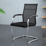 Sled Base Office Training Chair - Image 14